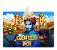 DEMO GENIE 2